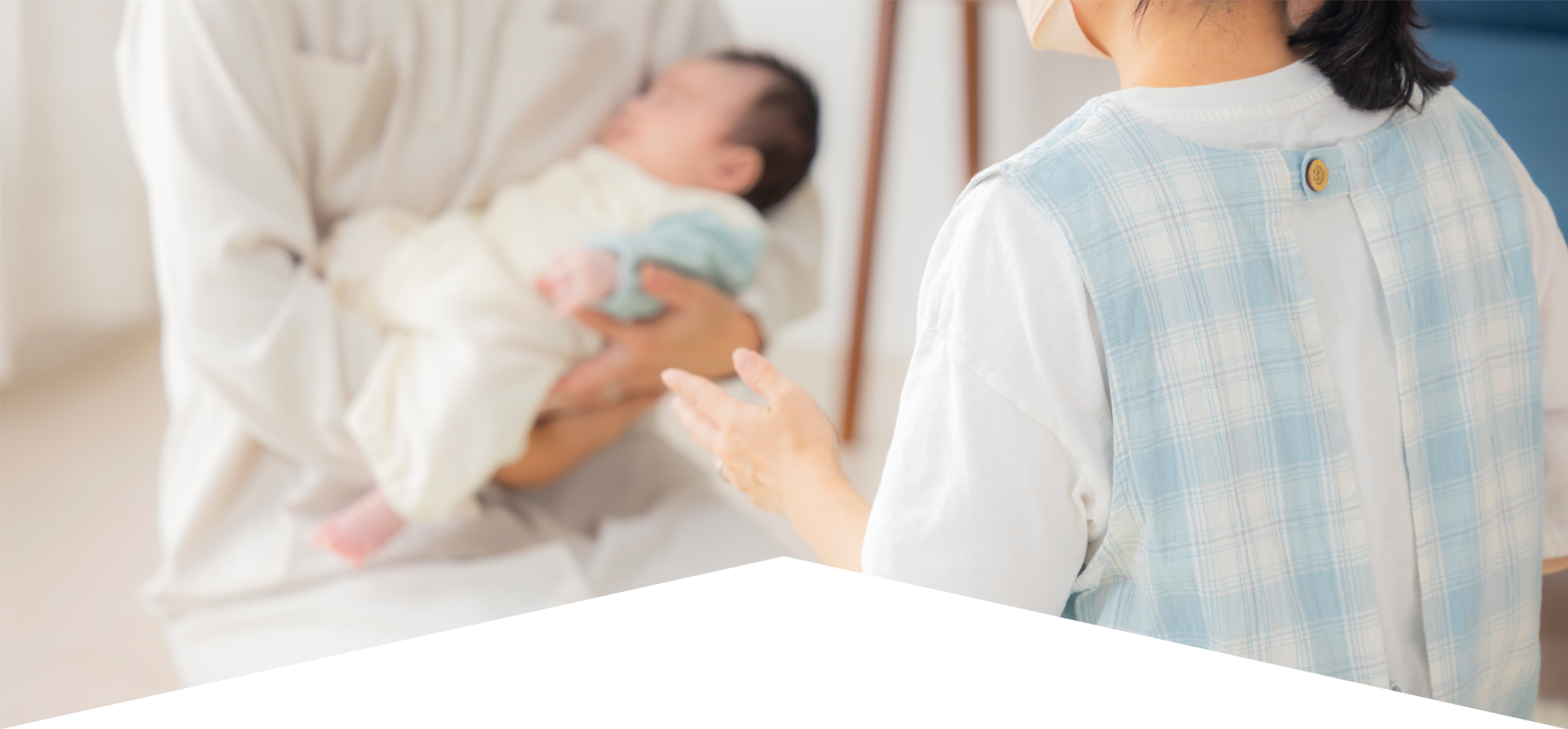 安心して&nbsp;自分らしく&nbsp;過ごしたい